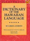 A Dictionary of the Hawaiian Language (Hardcover)